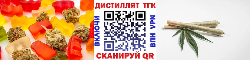 Купить где  Королёв  Cannafood конопля 