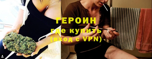 стафф Пестово