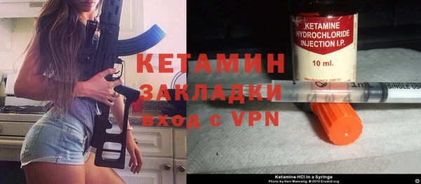 каннабис Пересвет