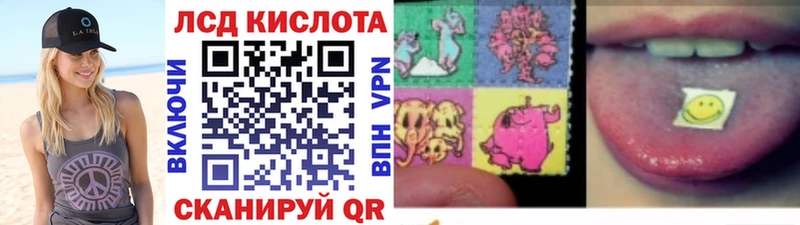 Купить где  Королёв  Марки N-bome 1,5мг 